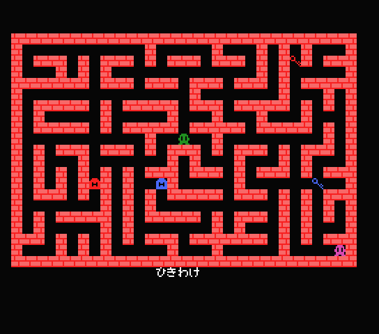 MSX-FAN #19